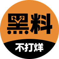 文静金币